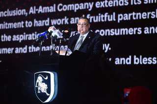 الأمل لتصنيع وتجميع السيارات (AVM) تطلق علامة ”فورثينج– Forthing” الصينية رسميًا فى مصر.. وتكشف عن سيارة جديدة مُجمعة محليًا