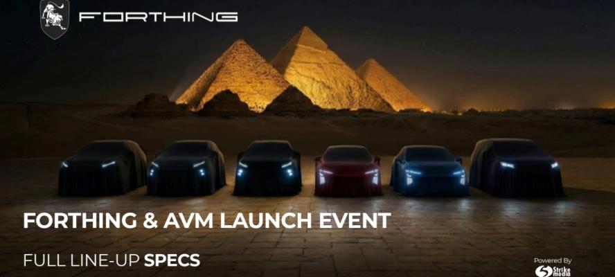 تعرف على.. البروشور الرسمى لسيارات ”فورثينج” الصينية الجديدة عبر وكيلها الحصرى ”الأمل” فى السوق المصرية