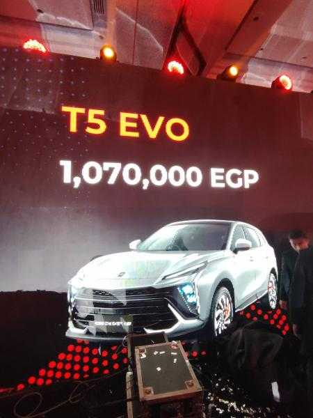 تعرف على..  أسعار سيارات ”فورثينج” الصينية الجديدة عبر وكيلها الحصرى ”الأمل” فى مصر