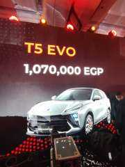 تعرف على..  أسعار سيارات ”فورثينج” الصينية الجديدة عبر وكيلها الحصرى ”الأمل” فى مصر