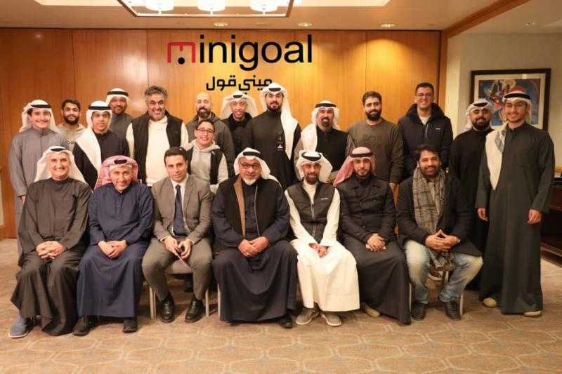 رياضة كويتية برؤية عالمية.. إطلاق أكاديمية ميني قول عبر مؤتمر صحفي رسمي في الكويت