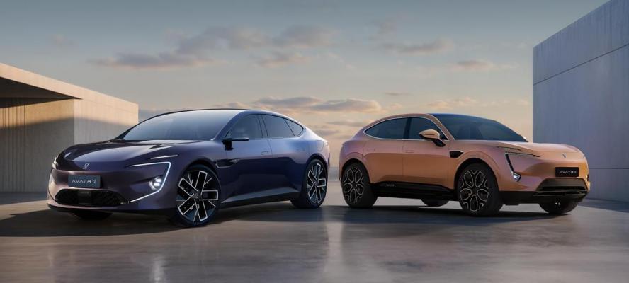 ”قصراوى جروب” تتعاون مع ”ڤاليو” لتقديم تجربة تقسيط غير مسبوقة على سيارات ”AVTR” الكهربائية