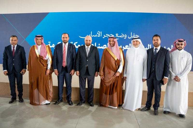 وضع حجر الأساس لمدينة البداد العربية الصناعية في مكة المكرمة