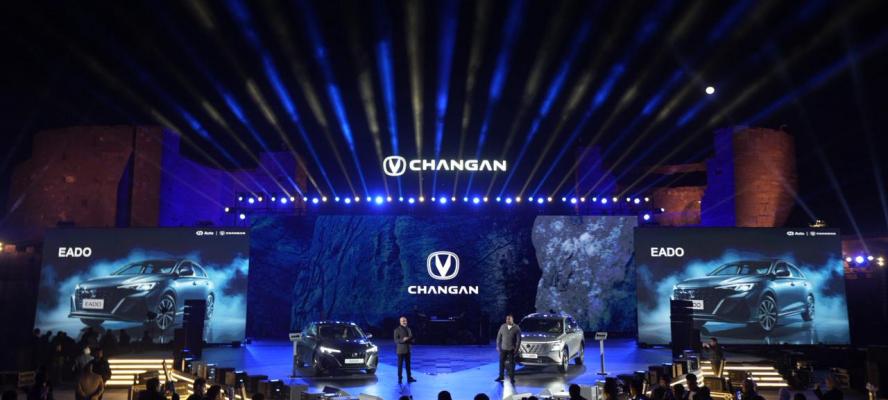 ”جى بى أوتو” تطلق شانجان CS75 Plus الـ SUV العائلية بتكنولوجيا ذكية وتجهيزات من فئة أعلى