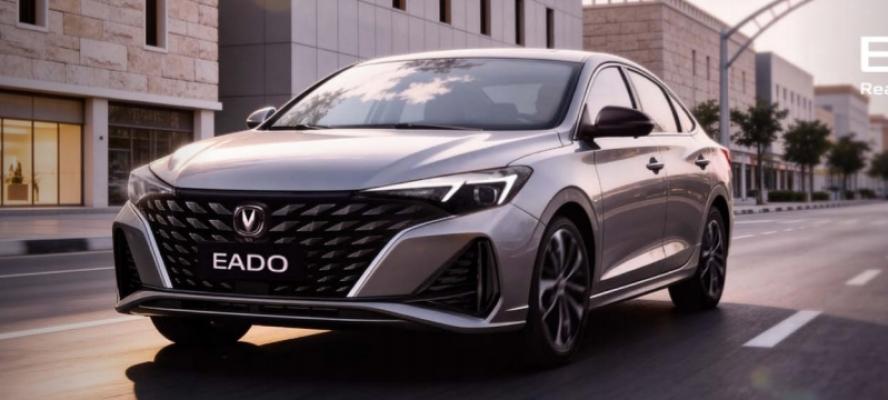 جي بي أوتو تقدم شانجان EADO سيدان عصرية بتجهيزات ذكية وقيمة عملية للاستخدام اليومي
