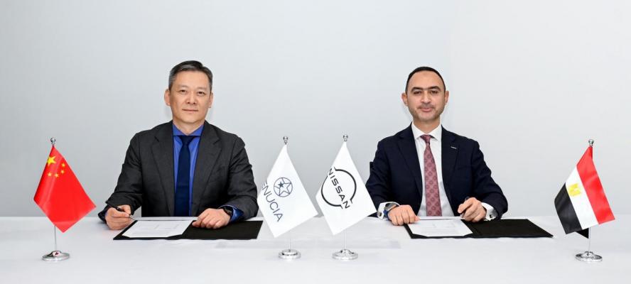 رسميًا.. ”نيسان مصر” تطرح علامة ”فينوشيا” الجديدة المميزة بالتعاون مع الصين