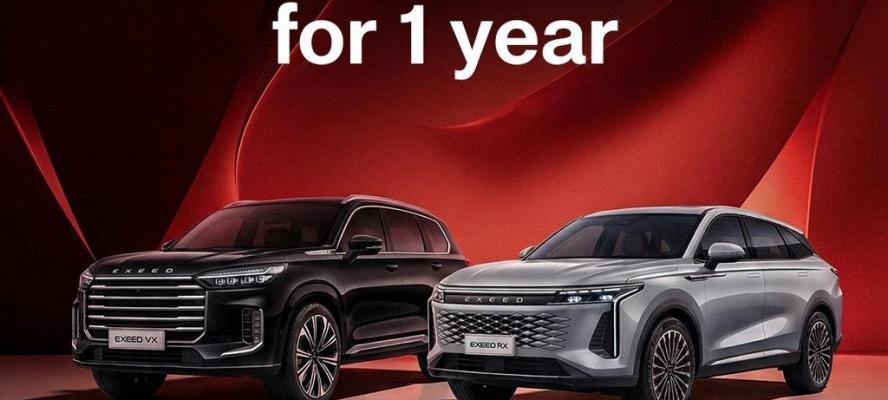 إكسيد مصر وشل تقدمان تجربة امتلاك متكاملة خلال أوتومورو 2026