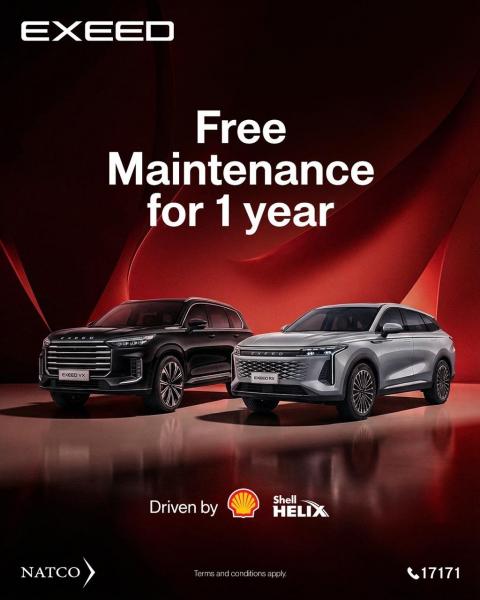 إكسيد مصر وشل تقدمان تجربة امتلاك متكاملة خلال أوتومورو 2026