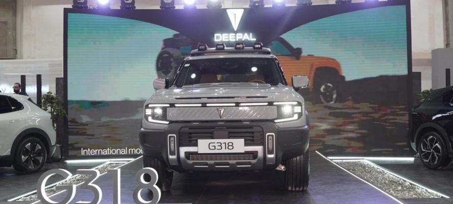 فى خطوة جديدة تعزز حضور العلامة بالسوق المصرية.. ديبال تكشف عن ”G318” فى ”AutoMorrow”