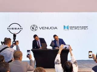 ”نيسان مصر” توقع اتفاقية تعاون استراتيجية مع شركة ”نور الدين الشريف” لتوزيع علامة ”فينوشيا” ”Venucia” بالسوق المصرية