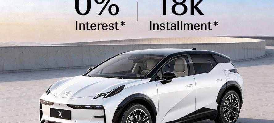 ”زيكر” تقدم عرض خاص على سيارتها ”ZEEKR X” فى السوق المصرية