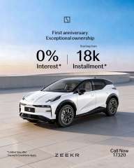 ”زيكر” تقدم عرض خاص على سيارتها ”ZEEKR X” فى السوق المصرية