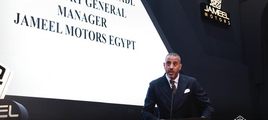 المدير العام الإقليمى لشركة ”جميل للسيارات”..   كريم أبو الفضل: نستهدف فى 2026  إعادة رسم خريطة المنافسة عبر خطتنا التوسعية الطموحة