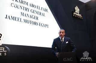 المدير العام الإقليمى لشركة ”جميل للسيارات”..   كريم أبو الفضل: نستهدف فى 2026  إعادة رسم خريطة المنافسة عبر خطتنا التوسعية الطموحة