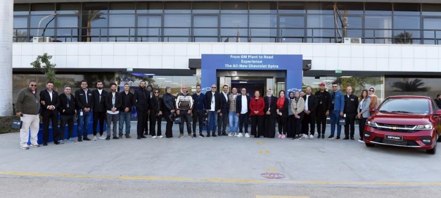 من خطوط الإنتاج إلى الطريق.. ”جنرال موتورز مصر” تفتح أبوابها للصحفيين والإعلاميين فى تجربة حصرية لاكتشاف أسرار تصنيع ”أوبترا” الجديدة كليًا