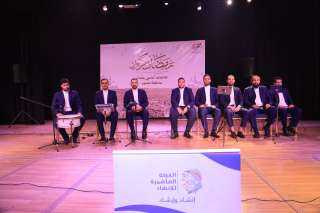 تواصل فعاليات ”أماسي رمضان ” لليوم الثاني في كافة محافظات المملكة