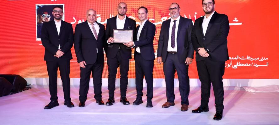 ”توتال إنرجيز للتسويق إيجيبت” تستعرض استراتيجيتها لعام 2026 فى مؤتمرها السنوى للموزعين