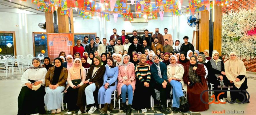 سهرة رمضانيه .. أسرة صيدليات السعد  تحتفل مع الدكتور محمد سعد في السويس