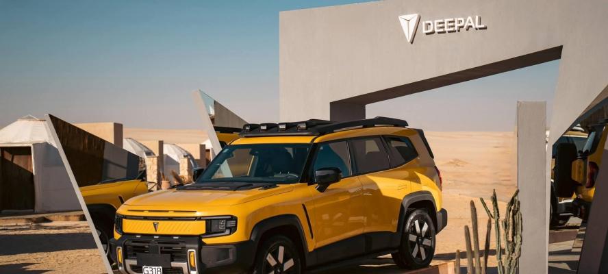 تعرف على..  أحدث أسعار سيارات ”ديبال” فى السوق المصرية عقب زيادة السيارة ”G318”