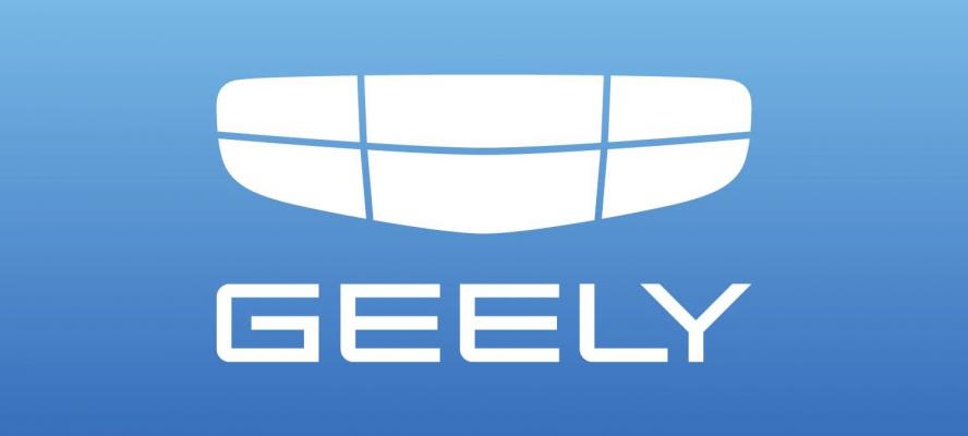 جيلى ”STARRAY EM-i” تحصل على تصنيف الأمان 5 نجوم من ”ANCAP”