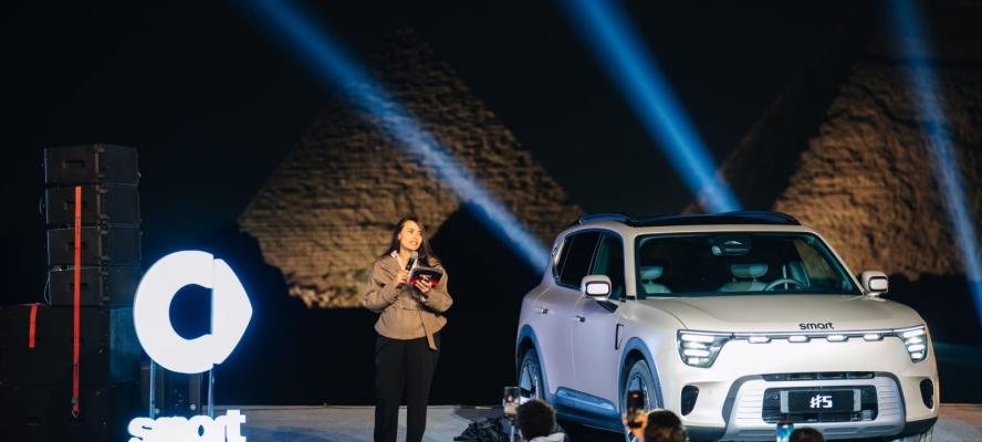 ”عز العرب ستار” تكشف رسميًا عن ”سمارت 5#” الكهربائية وتطرحها لأول مرة بالسوق المصرية