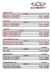 تعرف على.. أحدث قائمة سعرية لسيارات ”شيرى” فى السوق المصرية