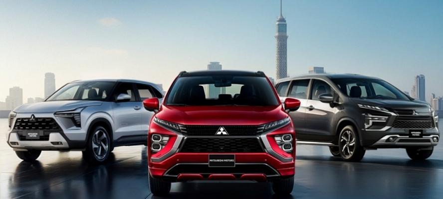 لأول مرة فى مصر.. ”دايموند موتورز– ميتسوبيشي موتورز مصر” تطلق خدمات بيع متكاملة لمبادرة المصريين بالخارج بضمان مليون كم