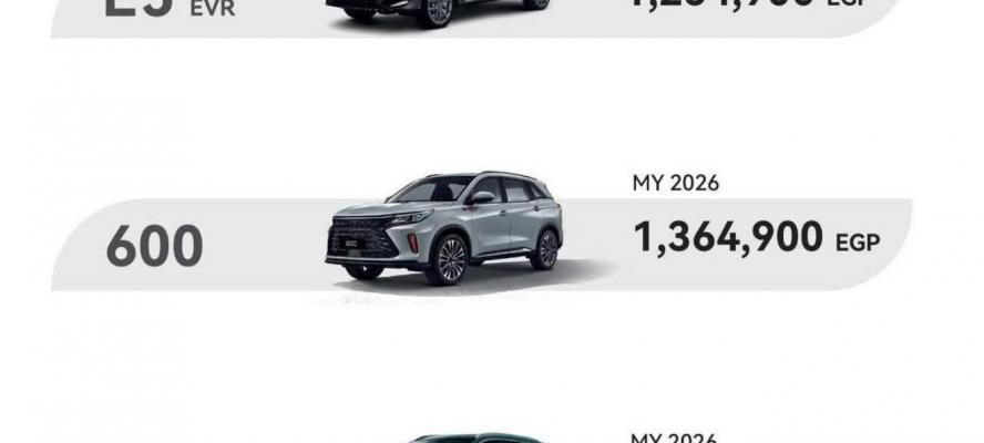 تعرف على..  أحدث قائمة سعرية لسيارات ”DSFK” فى السوق المصرية