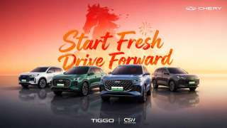 الحل الأمثل لتوفير الوقود من ”CHERY” يخفف قلق المستخدمين عالميًا