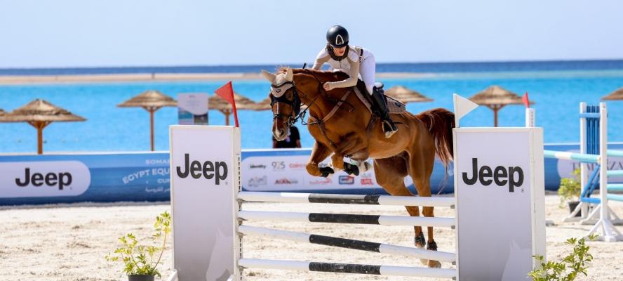 ”Jeep”و ”Alfa Romeo”  ترعيان بطولة ”كأس مصر للفروسية 2026” فى ”سوما باى” وتعرض طرازاتهما المميزة