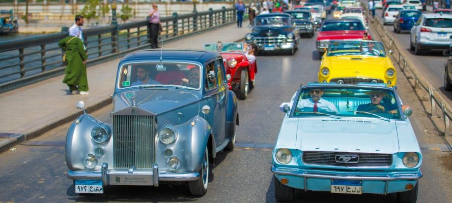 غدًا.. ”نادي السيارات” يطلق كرنفال المركبات الكلاسيكية فى القاهرة ‏بمشاركة نادرة لعشاق التراث