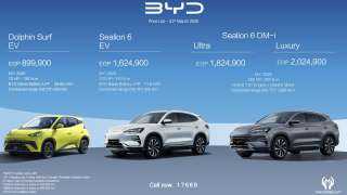 تعرف على.. أحدث قائمة سعرية لسيارات ”BYD” موديل 2026 فى السوق المصرية