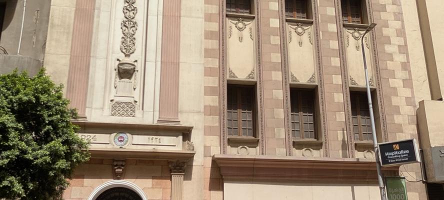 احتفالًا بمرور 102 عامًا على إنشاء نادى السيارات..  أكثر من 60 سيارة كلاسيكية تزين شوارع العاصمة فى كرنفال استثنائى