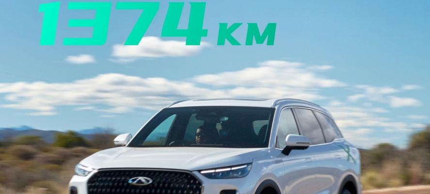 TIGGO9 CSH  رحلة فخامة بلا حدود وتجربة قيادة مستقبلية