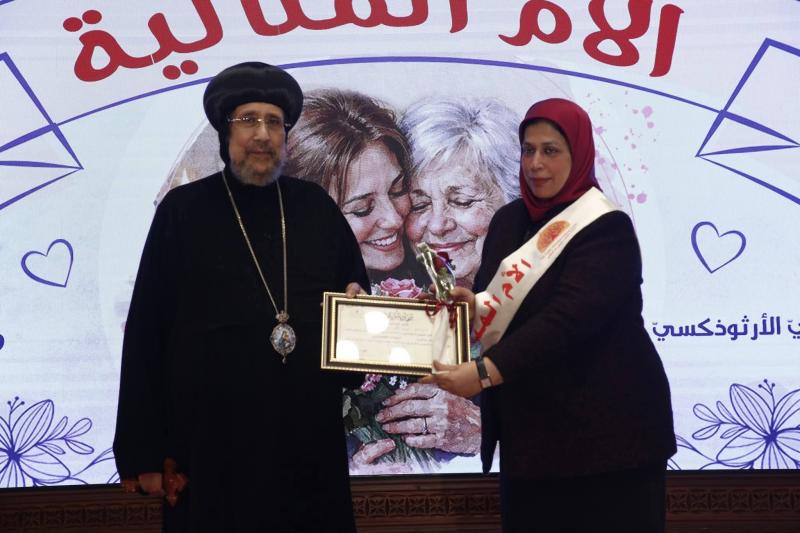 الأستاذة أسماء الحسيني 