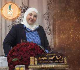 خبير القانون الدولي السوري مخاطبة نون النسوة : صحتك النفسية وسلامك الاجتماعي بوابة بناء وتنمية مجتمعاتنا العربية