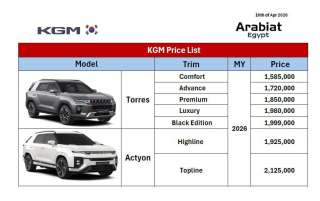 تعرف على.. أحدث قائمة سعرية لسيارات ”KGM” الكورية فى السوق المصرية