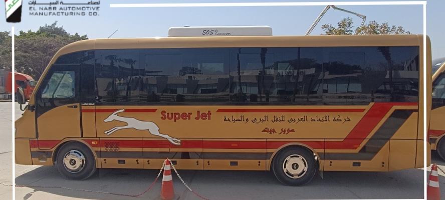 ”النصر لصناعة السيارات” تسلم دفعة جديدة من ”نصر ستار” إلى شركة ”سوبر جيت”