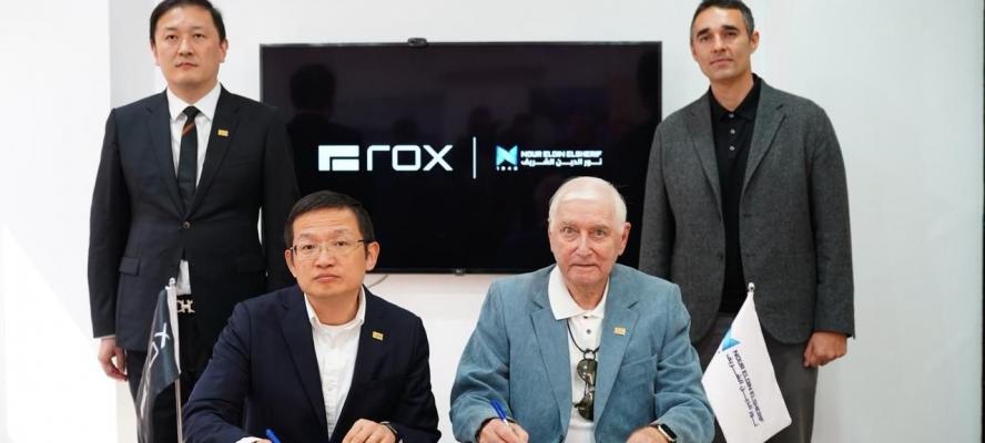 مجموعة ”NDS” و”Rox Motors” توقعان مذكرة تفاهم لجعل مصر مركزًا قليميًا لشمال أفريقيا والشرق الأوسط والتوسع مستقبلًا فى أوروبا