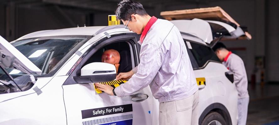 ”شيري” تكشف عن مستقبل التنقل العائلى الذكى وتضع معايير جديدة للسلامة العالمية بمعرض بكين 2026