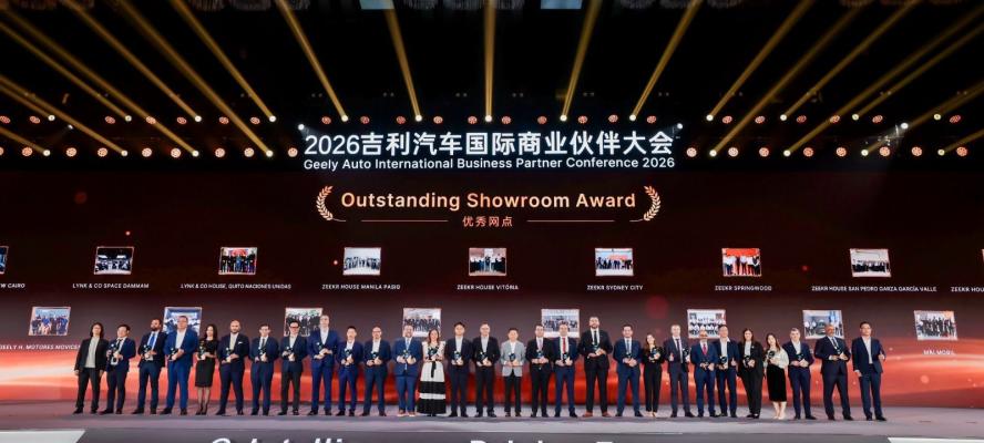 ”أوتوموبيلتى” تحصد جائزة أفضل صالة عرض لسيارات ”جيلى” عالميًا فى إنجاز دولى استثنائى