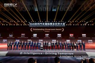 ”أوتوموبيلتى” تحصد جائزة أفضل صالة عرض لسيارات ”جيلى” عالميًا فى إنجاز دولى استثنائى