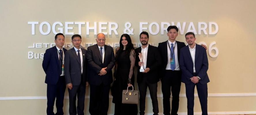 ”قصراوي جروب” تحصد 4 جوائز عالمية من جيتور العالمية خلال مؤتمرها السنوى 2026  فى بكين