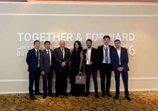 ”قصراوي جروب” تحصد 4 جوائز عالمية من جيتور العالمية خلال مؤتمرها السنوى 2026  فى بكين