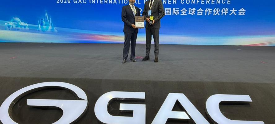 ”جميل موتورز” تحصد الجائزة الذهبية لأفضل وكيل من ”GAC” العالمية وتتصدر المبيعات فى أفريقيا