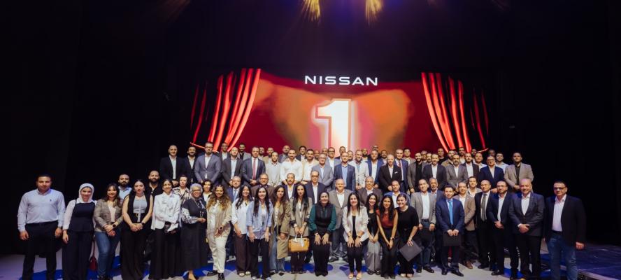 وتتوالى الإنجازات غير المسبوقة..  ”نيسان مصر” تؤكد ريادتها لسوق السيارات المصرية خلال السنة المالية 2025
