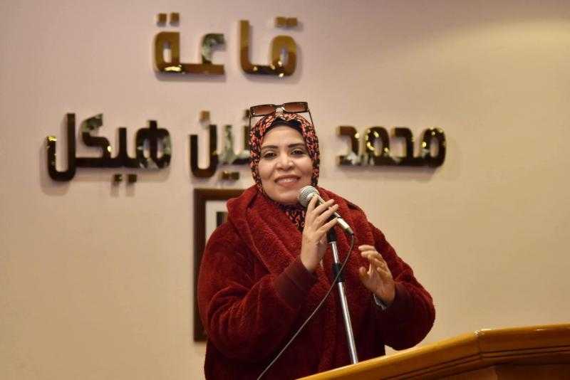 ”الوجه الثاني” بنقابة الصحفيين قاعة طه حسين اليوم