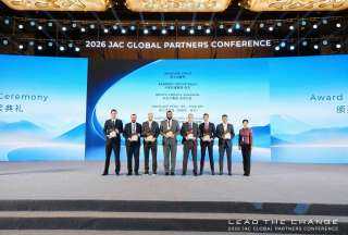 ”قصراوي جروب” تحصد جائزة أفضل أداء تنفيذى عن ”جاك مصر” فى المؤتمر العالمى لشركاء ”جاك” لعام 2026