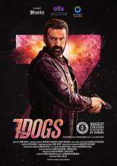 كريم عبد العزيز علي موعد مع رقم قياسي جديد ب”7 dogs ”