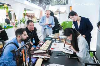 ”شيرى” تعيد تعريف مستقبل التنقل العائلي عالميًا فى قمة 2026 الدولية